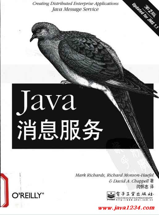 javaapi中文手机版(javaapi中文版手机版)