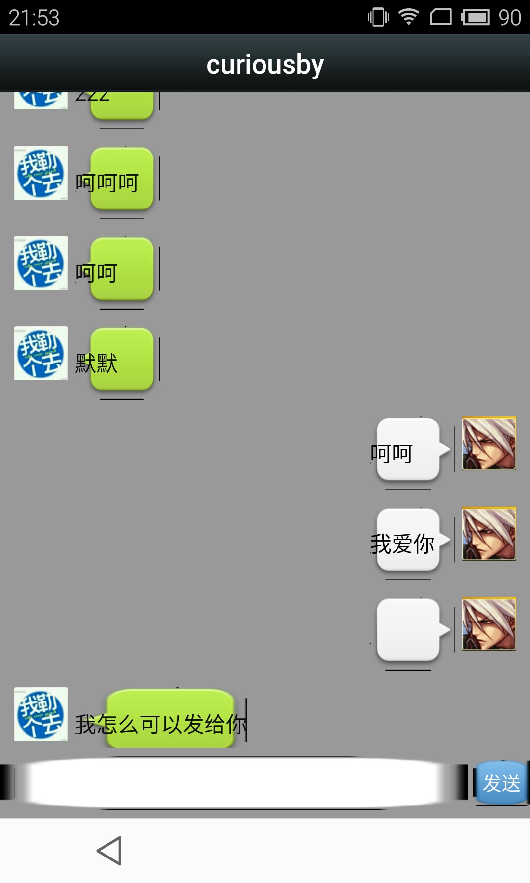 javaapi中文手机版(javaapi中文版手机版)-第2张图片-QuickQ官网