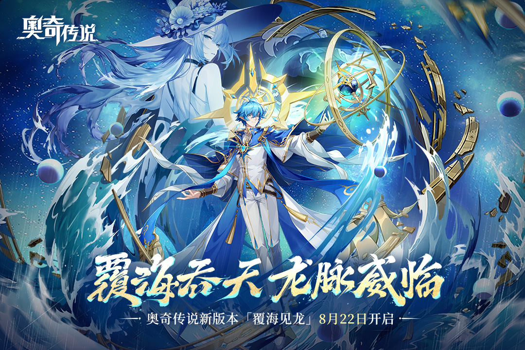 77安卓z版手游上号器(手游上号器v37887)-第5张图片-QuickQ官网