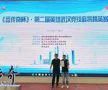 赖子山庄怎样下手机版(赖子山庄最新手机版下载)