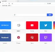 雷兔浏览器安卓版下载的简单介绍-第5张图片-QuickQ官网