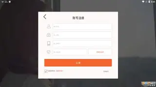 真实女友1手机版(真实女友 rmvb 下载)-第5张图片-QuickQ官网 真实女友1手机版(真实女友 rmvb 下载)-第5张图片-QuickQ官网