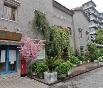 华林证卷手机版(华林证券手机交易官网)-第4张图片-QuickQ官网 华林证卷手机版(华林证券手机交易官网)-第4张图片-QuickQ官网