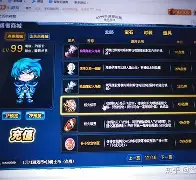 qq勇者之塔手机版(游戏勇者之塔攻略)-第4张图片-QuickQ官网