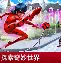 装扮少女苹果版版(装扮少女ios下载)-第4张图片-QuickQ官网 装扮少女苹果版版(装扮少女ios下载)-第4张图片-QuickQ官网
