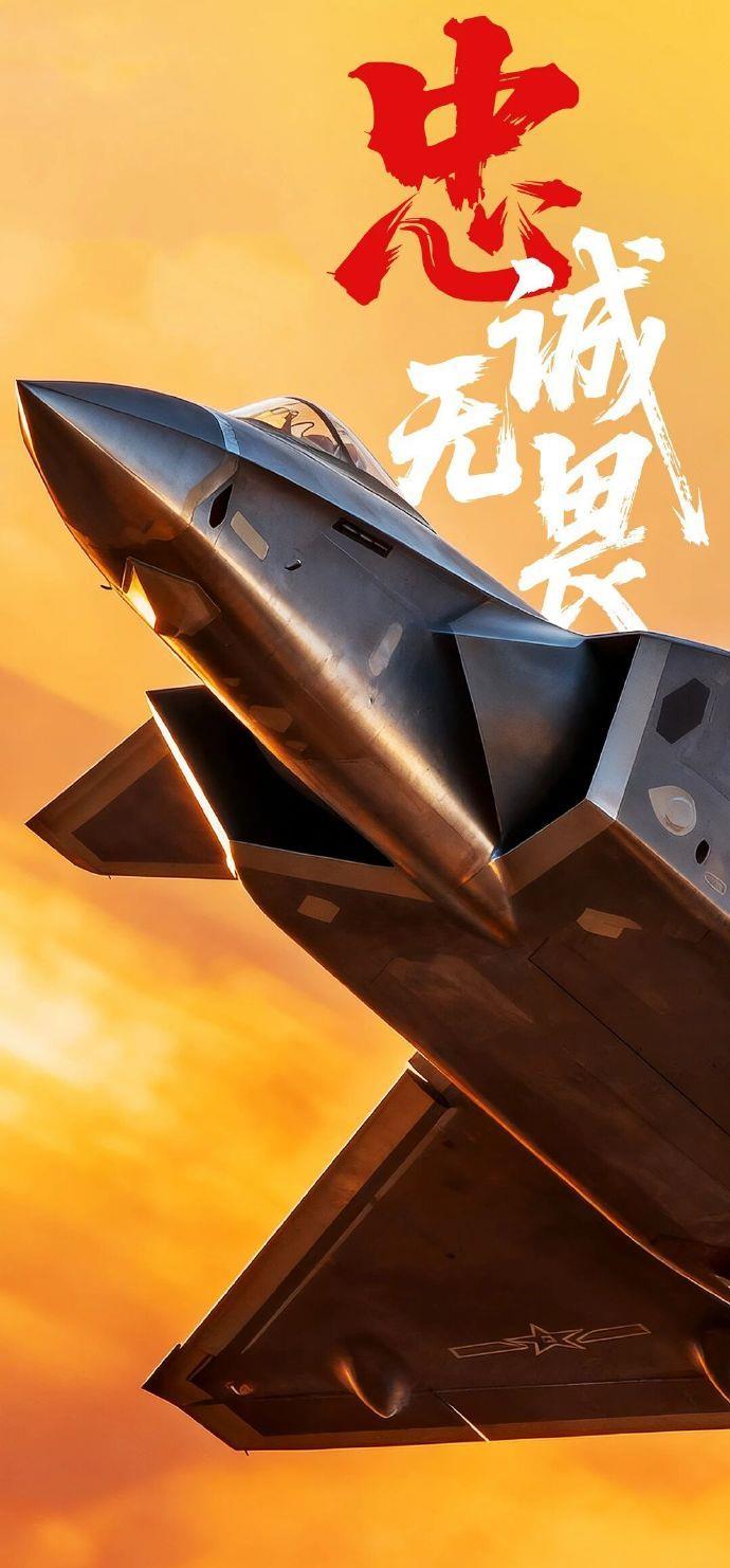 音乐战机手机版(音乐战纪20170402)-第3张图片-QuickQ官网