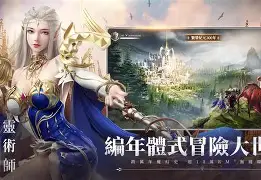 空中舞者安卓版下载安装的简单介绍-第2张图片-QuickQ官网