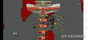 红警手机版procreate(绘画软件procreate下载)-第2张图片-QuickQ官网