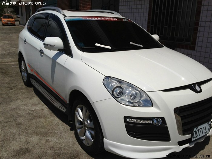 苹果改装版(iphone 改装)-第5张图片-QuickQ官网