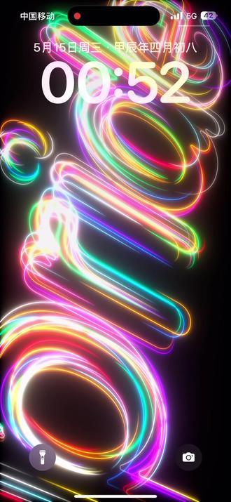 苹果彩虹版(苹果彩虹版容易坏吗)-第3张图片-QuickQ官网