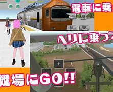 校园战争手机版(校园战争手机版免费下载)-第4张图片-QuickQ官网