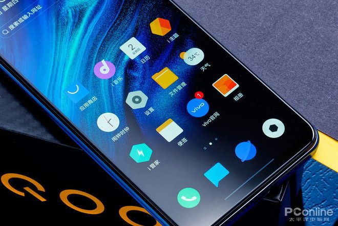 网易秒杀苹果手机版(网易在苹果手机上怎么用)