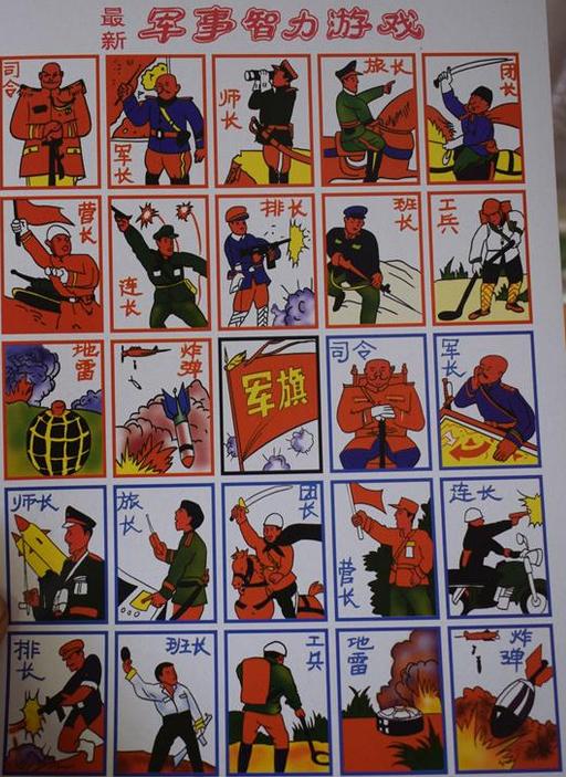 纸牌记忆游戏手机版(纸牌记牌器安卓版免费)-第1张图片-QuickQ官网