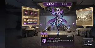 竞拓者手机版下载(地平线5手机版下载安装安卓)