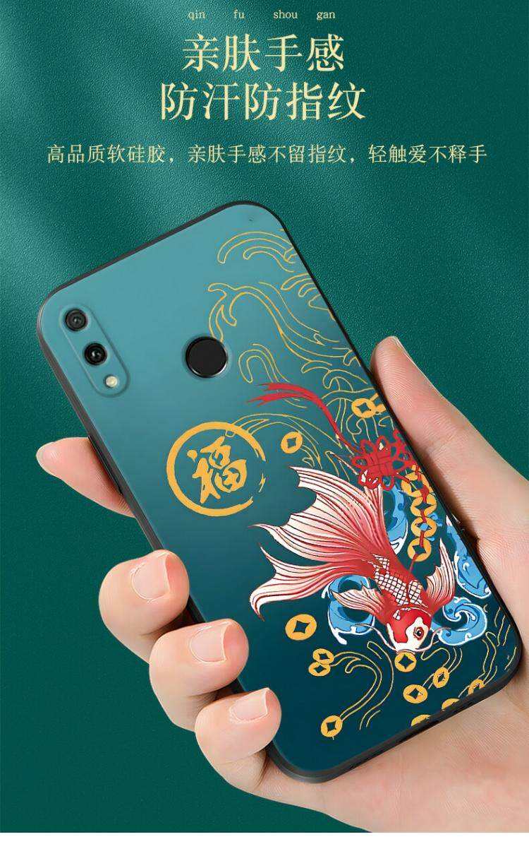 畅想p手机版下载(畅想软件是什么样的)-第4张图片-QuickQ官网