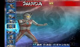 奥特曼格斗重生版手机版(奥特曼格斗重生手机版全部人物解锁)-第5张图片-QuickQ官网