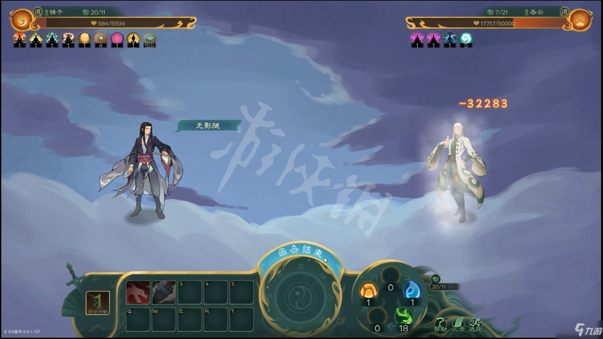 觅长生手机版破解(觅长生2021最新破解版)-第2张图片-QuickQ官网