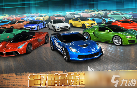 模拟汽车生存手机版(模拟汽车游戏中国版手机版)-第2张图片-QuickQ官网