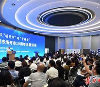 手机版长江交易宝(长江交易宝的证券账户转到银行卡)-第5张图片-QuickQ官网